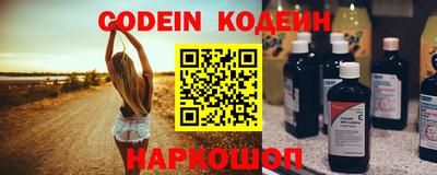 соль ск Конаково