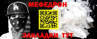 jwh Комсомольск-на-Амуре