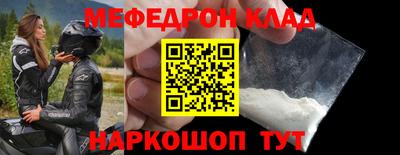 jwh Комсомольск-на-Амуре