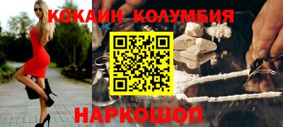 PSILOCYBIN Коммунар