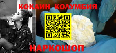 jwh Комсомольск-на-Амуре