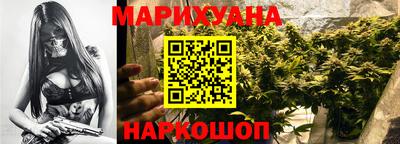 соль ск Конаково