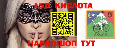 соль ск Конаково