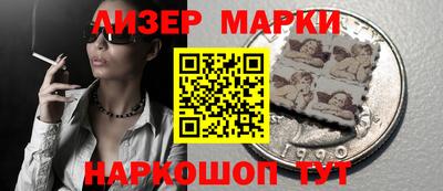соль ск Конаково