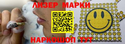 jwh Комсомольск-на-Амуре