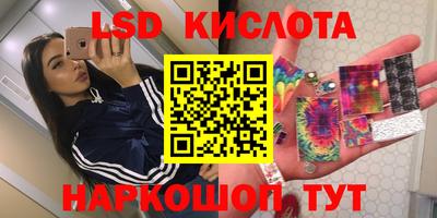 jwh Комсомольск-на-Амуре