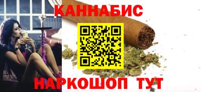 jwh Комсомольск-на-Амуре