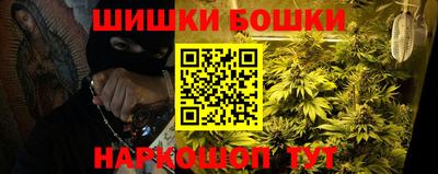 PSILOCYBIN Коммунар