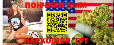 jwh Комсомольск-на-Амуре