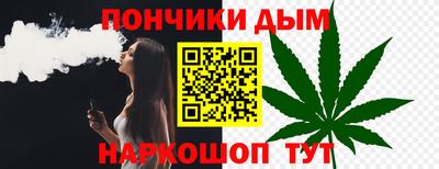 PSILOCYBIN Коммунар