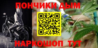 jwh Комсомольск-на-Амуре