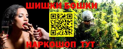 PSILOCYBIN Коммунар