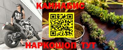PSILOCYBIN Коммунар