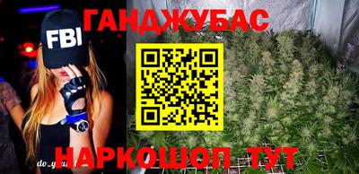 соль ск Конаково