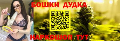 PSILOCYBIN Коммунар