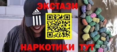 соль ск Конаково