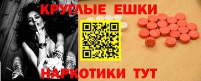 соль ск Конаково