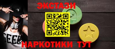 PSILOCYBIN Коммунар