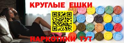 jwh Комсомольск-на-Амуре