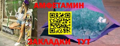 PSILOCYBIN Коммунар