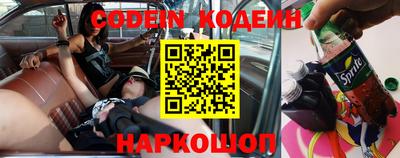 PSILOCYBIN Коммунар