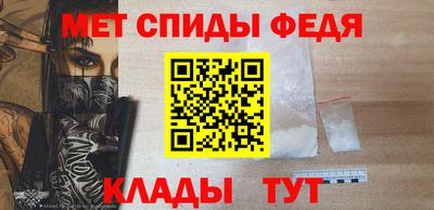 соль ск Конаково