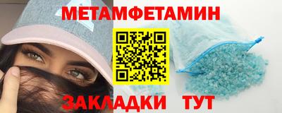 соль ск Конаково
