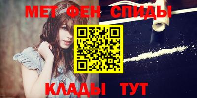 jwh Комсомольск-на-Амуре