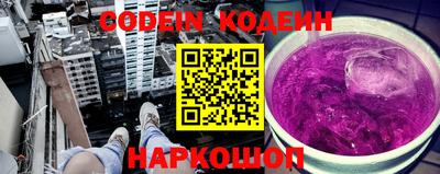 PSILOCYBIN Коммунар