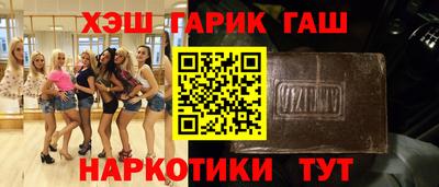 соль ск Конаково