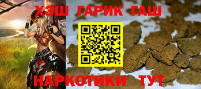 PSILOCYBIN Коммунар