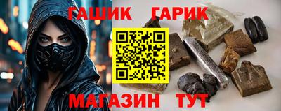 соль ск Конаково
