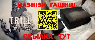 jwh Комсомольск-на-Амуре
