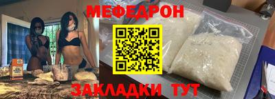 jwh Комсомольск-на-Амуре