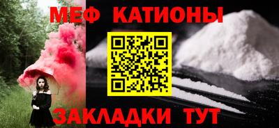 соль ск Конаково