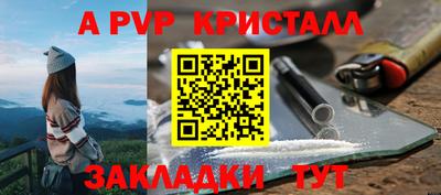 PSILOCYBIN Коммунар