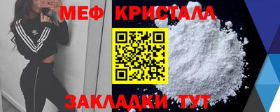 jwh Комсомольск-на-Амуре