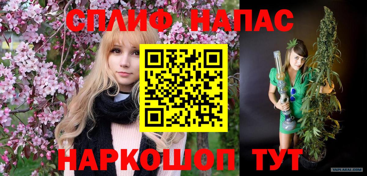 Бошки марихуана индика Красноуфимск